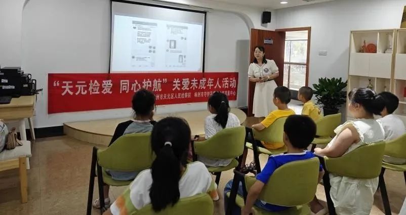 &#26131;&#28216;&#32593;&#39029;&#29256;&#45;&#26131;&#28216;&#40;&#20013;&#22269;&#41;